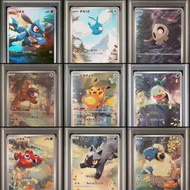 PSA10 非連號 比卡超 神包 God Pack S12A 天地萬物 VSTAR #201-209 AR (ptcg Pokemon 日文 日版 美品 PSA 10 not BGS 梵高 比卡超 噴