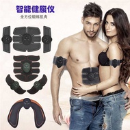 Fitness Instrument Abdomen Narrowing Sticker Exercise Muscles Abdomen Beauty Fitness Equipment Home 