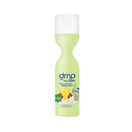 [Membership] DMP Rosehip 90ml.