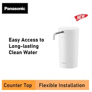 PANASONIC TK-CS200 COUNTERTOP WATER PURIFIER TK-CS200-HMA/WMA (2 COLOR)