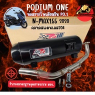 ท่อโพเดียมวัน NMAX2021-2024 / 2020 / 2019  ท่อNMAXเก่า ผ่าหมก มี มอก By Po1 ท่อNMAX