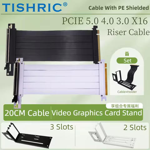 TISHRIC PCIE 5.0 4.0 3.0 X16 Riser Cable Holder PE Shielded 16X Extension Cord Aluminum Alloy Vertic