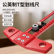 T TS Multifunctional Ruler Woodworking Scribing Ruler T-Shape Ruler T-Shaped Ruler Multifunctional R