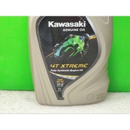 Kawasaki Oil 5W-40 Fully Synthetic