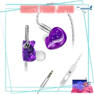 EPZ K1 Wired Canal Type Earphones Molded by Hifi Kingdom 3D Printer, 1BA + 1DD Large 9.2mm Titanium 