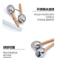Preferred Stainless Steel Beauty Massage Lifting Ice Wave Ball Facial Massager Edema Eye Massage Ice
