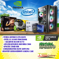 Budget Gaming PC / Custom Made PC / Intel AMD Gaming Desktop PC Set Core I3-10100F / I5-10400F / i5-11400F