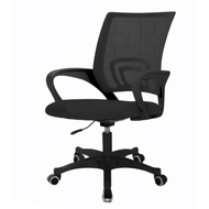 SG Home Mall Classic Office Chair (Nylon feet)