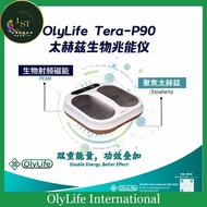 OlyLife Tera-P90  太赫兹兆能仪