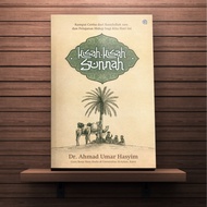 Sunnah Stories Qaf Media/