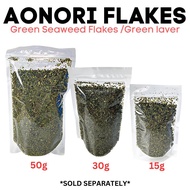 AONORI FLAKES (Green laver , Green Seaweed Flakes) for Takoyaki -- 15g / 30g/ 50g