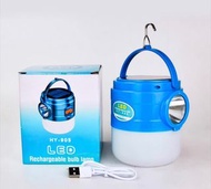 無線太陽能燈泡 USB充電 電筒/露營燈二合一