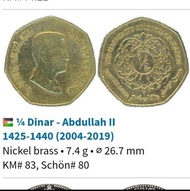 Koin Jordania 1/4 Dinar Asli Jordan Yordania Abdullah II Tahun 1426-1440 (2004-2019) Dikirim Random 