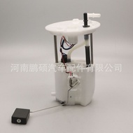 DG939H307JE AG9N9H307CF A2C80771100Suitable for Ford Fuel Pump Assembly