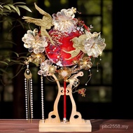 Bride Wedding Chinese Show Premium 8K5V