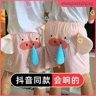 [Spot] ugly fish shorts elephant shorts little flying elephant pyjamas ugly fish pyjamas cute little