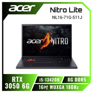 acer Nitro Lite NL16-71G-511J 紅 宏碁高效能筆電/i5-13420H/RTX3050 6G/8G DDR5/512G PCIe/16吋 WUXGA 180HZ/W11/包
