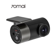 Rear Dash Cam RC06/RC09/RC11 Rear Camera for 70mai Dash Cam A500S, A800S - INTERNATIONAL VERSION