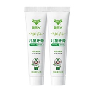 Cavity Prevention Toothpaste 50g