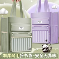 Transparent Transparent Cram School Bag Canvas Storage Portable File Bag Primary School Students Art