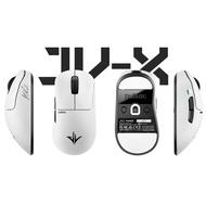 # Pulsar Pro Series JV-X Gaming Mouse - Ergonomic, 18H Battery Life, 56g, XS-1 Sensor, 8K Polling Ra