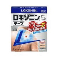 [Class 2 OTC Drug] Loxonin S Tape (14 Patches)