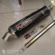 Original DST Racing P1 jeong carbon inlet 50mm racing exhaust
