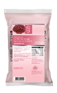 金裝低糖紅豆沙餡料 500g x 1pack