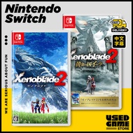 Nintendo Switch Xenoblade Chronicles 2 [中文版]