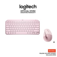 [Bundle] Logitech Lift Vertical Ergonomic Wireless Mouse Rose + MX Keys Mini Pale Rose