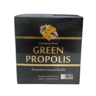 CK Natural Brazil Green Propolis 10ML