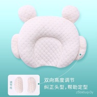 Newborn Baby Latex Baby Pillow0-1Year-Old Baby Auxiliary Shaping Correction Partial Head Baby Pillow Color Cotton Pillow
