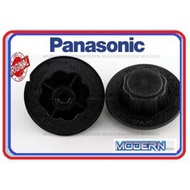 Panasonic / KDK Fan Blade Spinner Knob (ORIGINAL)