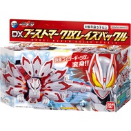 Kamen Rider Geats PREMIUM DX Memorial Boost Mark IX Raise Buckle Bandai | From Japan
