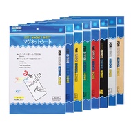 A4 Size Soft Magnet Sheet