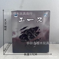 One Piece Series Figure Negative Injury Ace Sitting Posture Free Special Gift Figure Decoration Desk