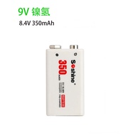 Soshine 9V Battery 350 Ni-MH Battery 8.4v Multimeter Wireless Microphone Toy Remote Control Battery