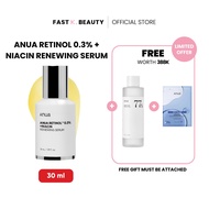 ANUA Retinol 0.3% + Niacin Renewing Serum 30ml