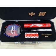 Li-Ning Halbertec 9000 Limited Edition Badminton Racket set