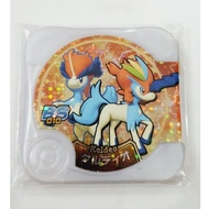 Pokemon Tretta BS Keldeo Hyper Class 3 Star