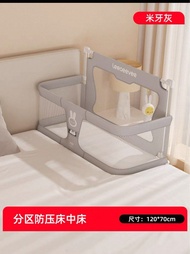 BB床中床