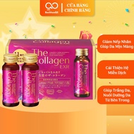 [New Model] The Collagen Shiseido And The Collagen Shiseido Exr Drink Help Beautify Hair Pieceg - In Japan