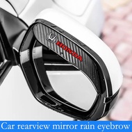 2pcs car rearview mirror rain eyebrow carbon fiber rain cover suitable for Honda Civic Fk7 Fit Fk2 M