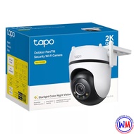 XXX TP-Link Tapo C520ws Outdoor Wi-fi Camera, 2K Qhd Resolution 360° Visual Coverage IP66 Weatherproof