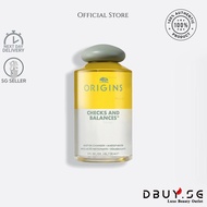 Origins | 💯 Authentic Checks and Balances Oil Makeup Remover 150ml