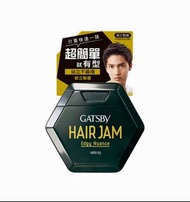 GATSBY 銳立 Hair jam 髮醬 全新 3罐全帶更優惠