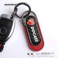 Ducati Car Carbon Fiber Keychain Motorcycle Creative Keychain Panigale/V4 Monster/Streetfighter Diav