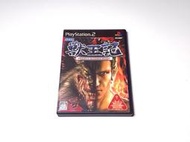 【勇者電玩屋】PS2正日版-極美品 獸王記（收藏等級）
