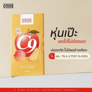C9 C-NINE Dietary Supplement Product
