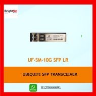 Ubiquiti Transceiver UF-SM-10G SFP+LR Transceiver (Fast Delivery)